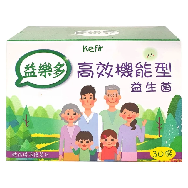 【益樂多】AB Kefir克菲爾 活性乳酸菌益生菌顆粒 4盒入共200條(400g 奶素) 歷史價格詳細信息