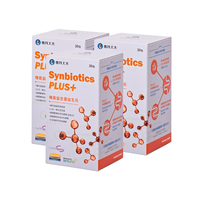 spdcare雙線牙線棒家庭裝超細可攜式盒裝薄荷留香牙籤線剔牙線 歷史價格詳細信息