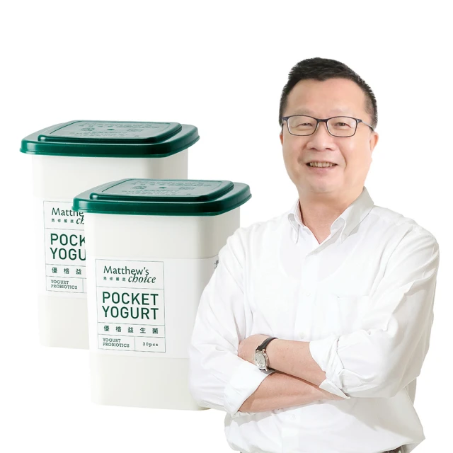 【馬修嚴選】原味優格分享號G+ 3入 歷史價格詳細信息