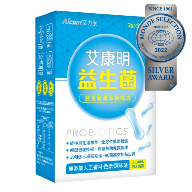 艾力康Aicom 多采益生菌EX (30包/盒) 乳酸菌 消化 排便順暢 歷史價格詳細信息