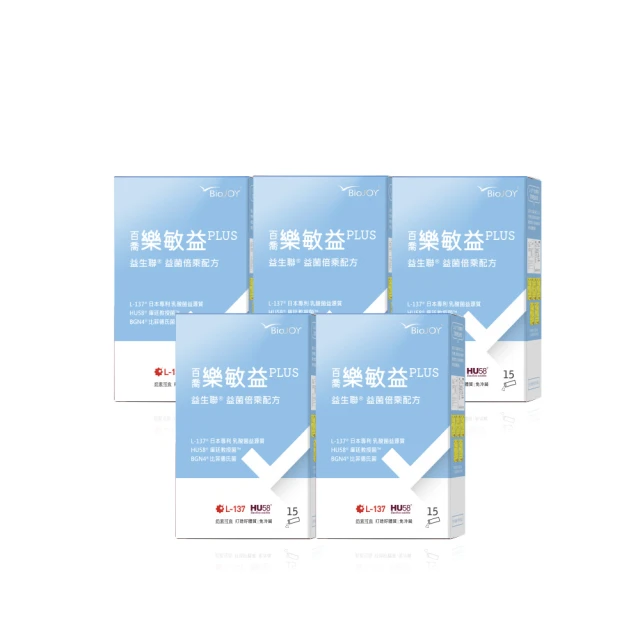 ☆樂源☆特價99元（原價199元）8合1分裝瓶套裝 旅行化妝品空裝瓶 便攜式護膚容器 面霜盒 乳液瓶 化妝鏡 歷史價格詳細信息