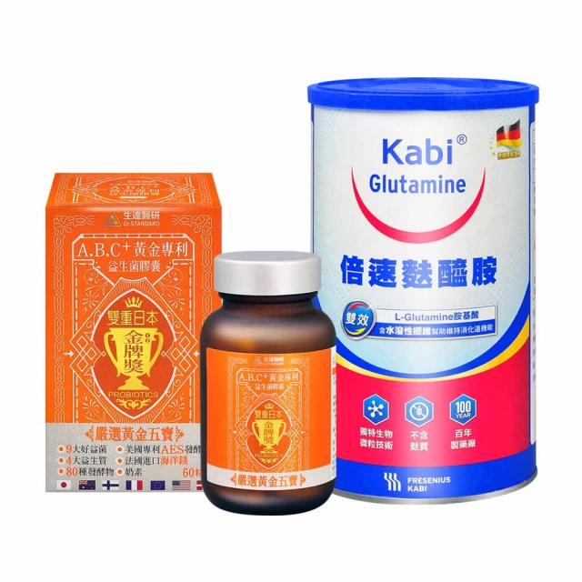 生達醫研Dr.Standard 胺基酸養髮洗髮精 薑黃升級配方 (300ml/瓶) 歷史價格詳細信息