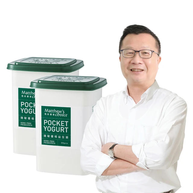 【馬修嚴選】原味優格分享號G+ 3入 歷史價格詳細信息