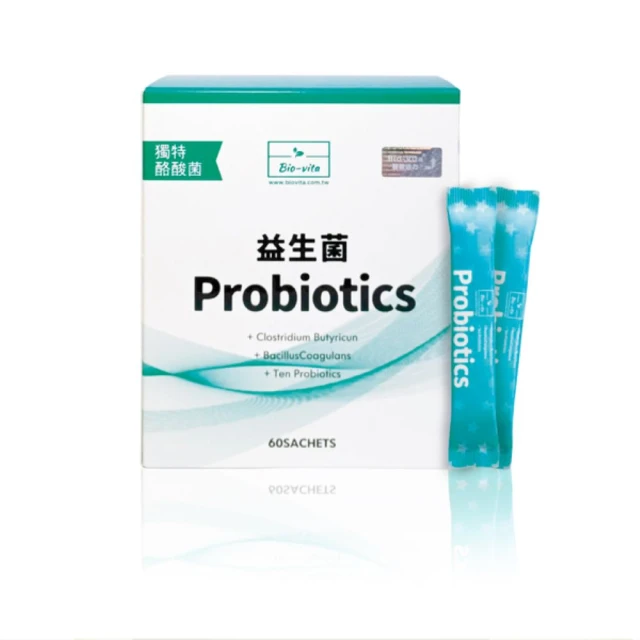 【BioVita碧歐活力】7大國際配方獨特酪酸菌順暢舒敏保護益生菌(丁酸梭菌、宮入菌、芽孢乳酸菌、十益菌) 歷史價格詳細信息