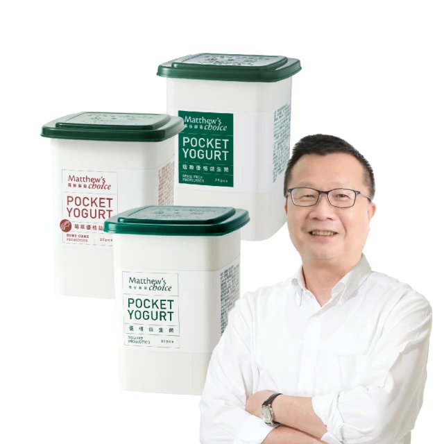 【馬修嚴選】原味優格分享號G+ 3入 歷史價格詳細信息