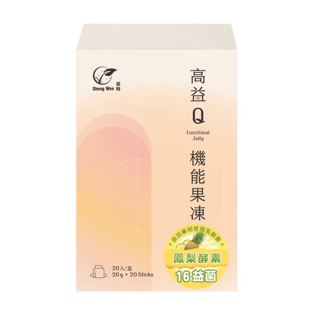 【Sheng Wen 梁時】嗑很大茶煮葵瓜子50g/包(阿薩姆紅茶葵瓜子 瓜子 葵花子) 歷史價格詳細信息
