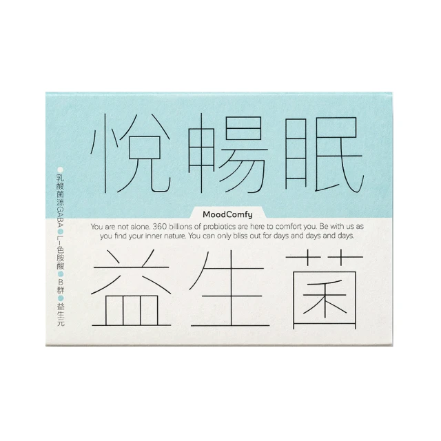 (好優)晚清一百年（上、下）：衰頹之間可見的世情與人情。那些支撐帝國的人，與畫上句點的人。-閱己 歷史價格詳細信息