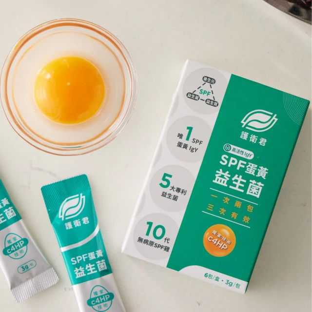即期品【順天本草】買一送一！金耆平安防護飲-金銀花+黃耆(5入/盒x2-效期20240621) 歷史價格詳細信息