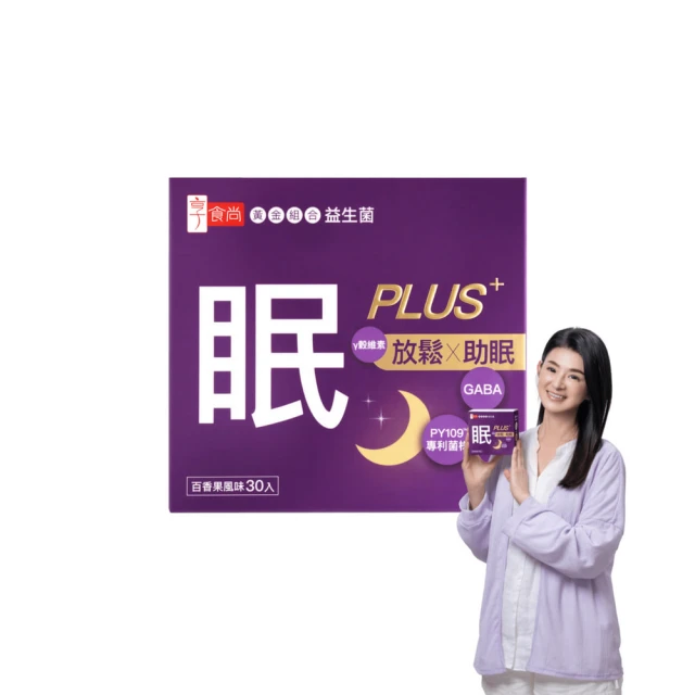 草帽 日本专柜草帽女士夏天便携渔夫遮阳帽防晒时尚太阳帽草编帽子薄款~熱銷 歷史價格詳細信息