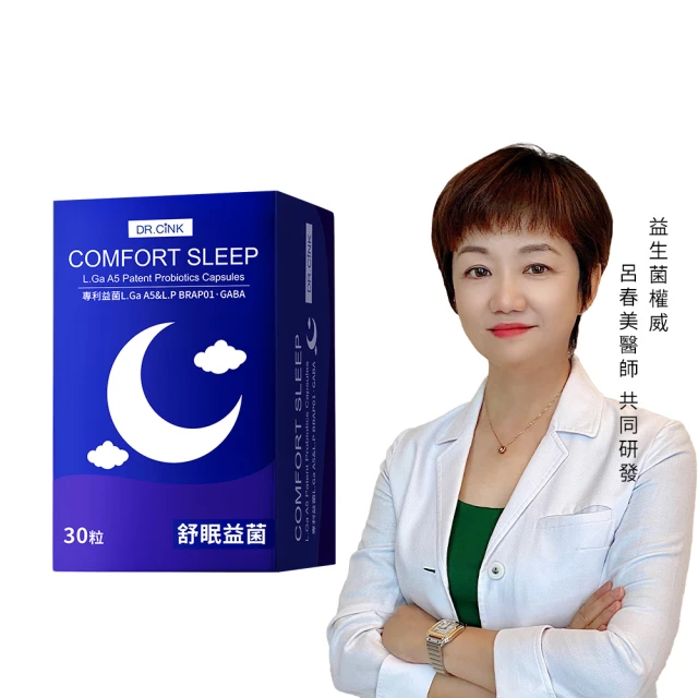 《達特》舒壓3.5尺雙人臥室二件式床組(床底+床墊) 歷史價格詳細信息