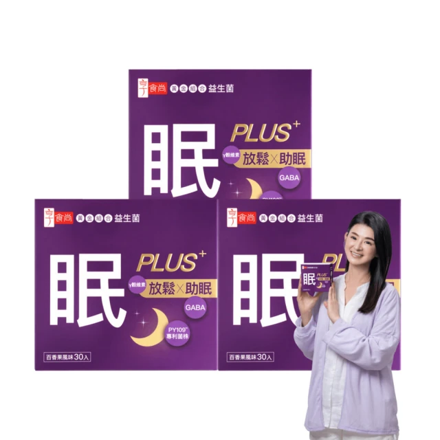 第四組：蘇聯時代紙鈔，共3張 歷史價格詳細信息