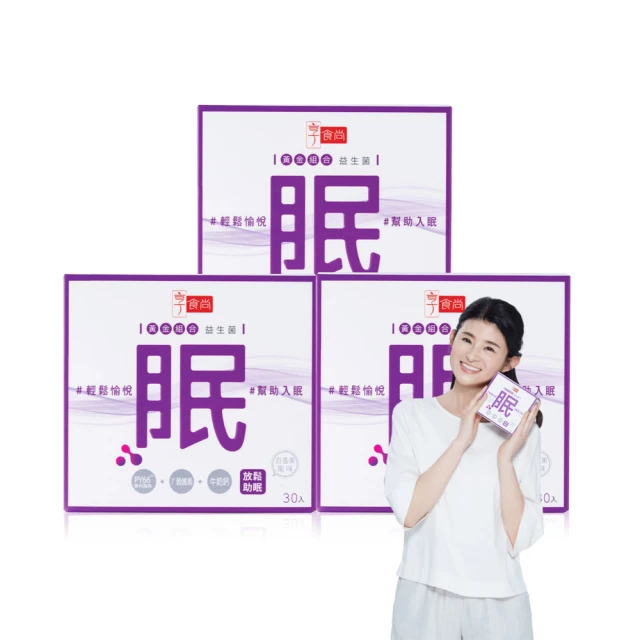 第四組：蘇聯時代紙鈔，共3張 歷史價格詳細信息