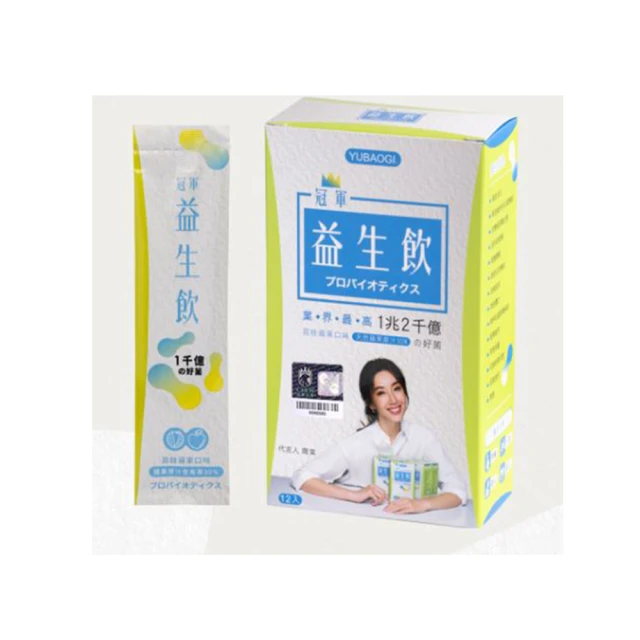 【冠軍代言】金正錄音筆專業高清降噪隨身學生會議轉文字超長待機 歷史價格詳細信息