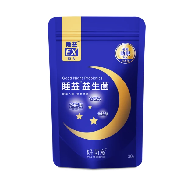 【好菌家】睡益益生菌(30入x1袋) 歷史價格詳細信息