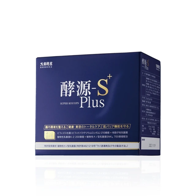 【YAMATO】AL10丁基橡膠單面鋁箔防水膠帶 強力防水膠帶/防水膠布/強力膠帶(寬50mm 長5M 防水鋁箔膠帶) 歷史價格詳細信息