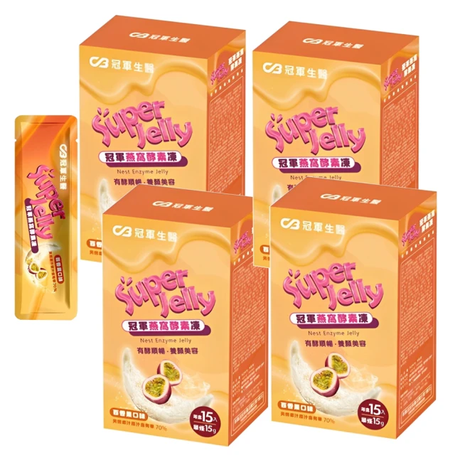 【優選】惠順五點式全身安全帶5點式防墜落高空作業安全帶歐式緩衝帶護腰 歷史價格詳細信息