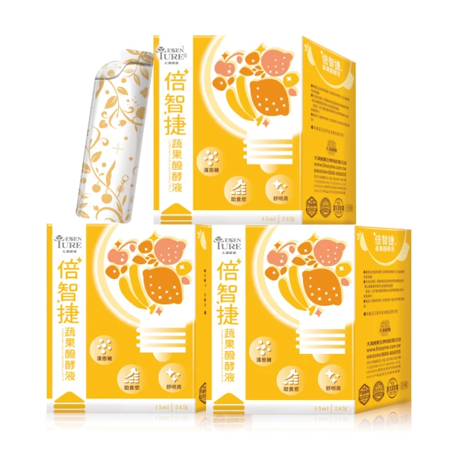 【大漢酵素】金孕養金典小瓶3入組 歷史價格詳細信息