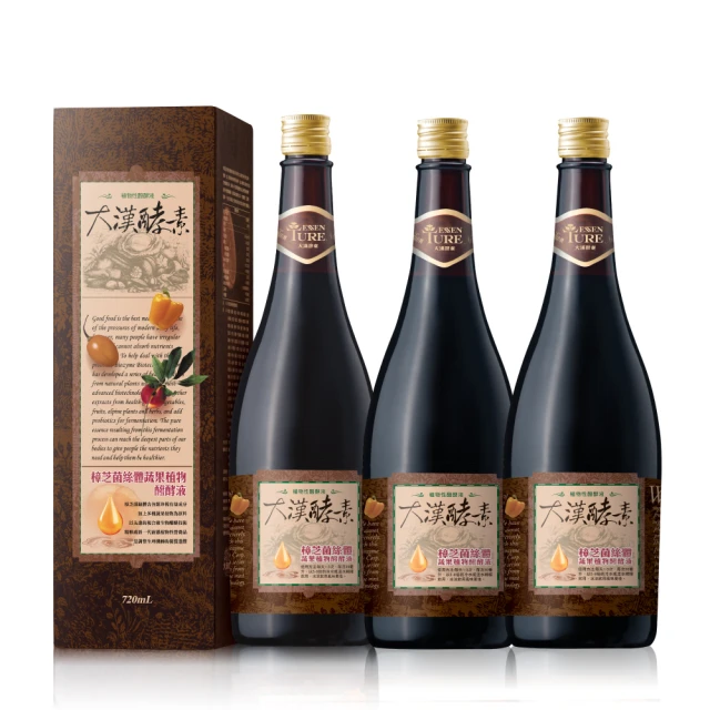 蔬果汁養生大全 劉桂榮 著 2013-1 江蘇科學技術 歷史價格詳細信息