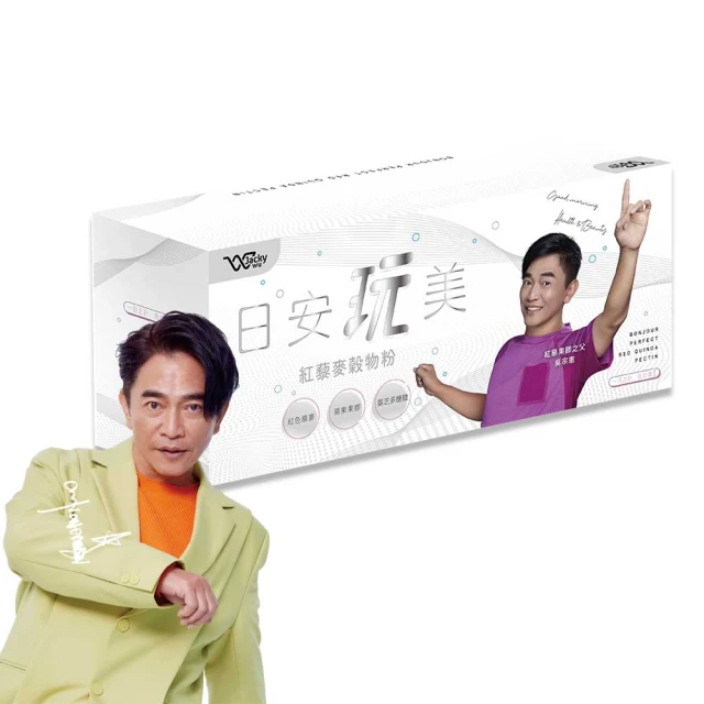 吳宗憲 JACKY WU 我會想你 I'LL MISS YOU CD專輯 二手 A30 歷史價格詳細信息