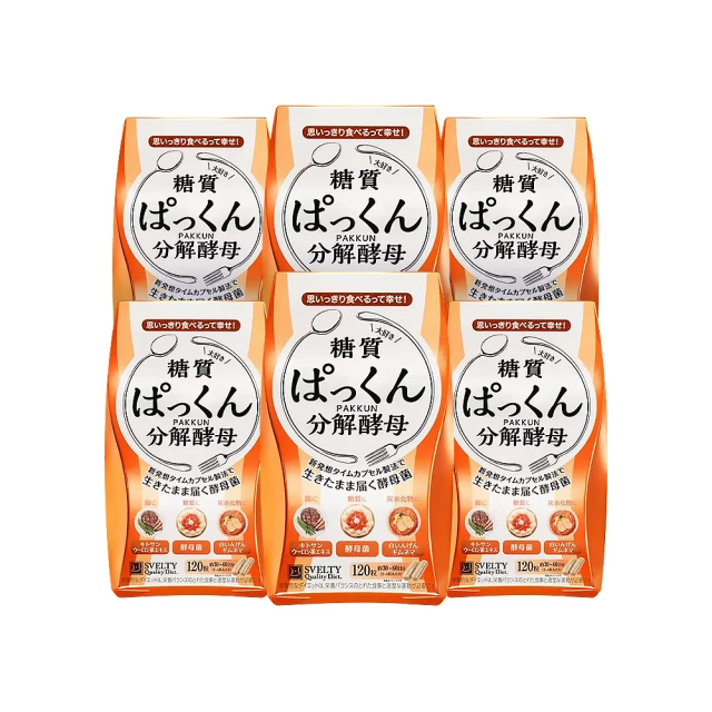 絲蓓秀「璀之星」沙龍專用防夾髮6段式吹風機 歷史價格詳細信息