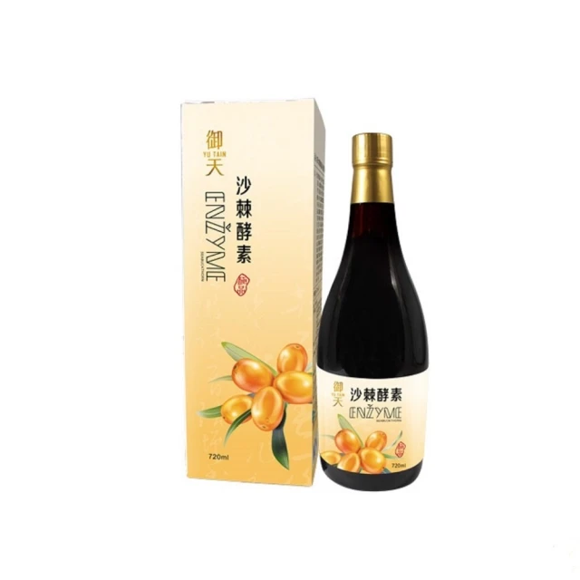 草本之家-御天SOD酵素液/松樹皮+諾麗果+白藜蘆醇(750ml) 歷史價格詳細信息