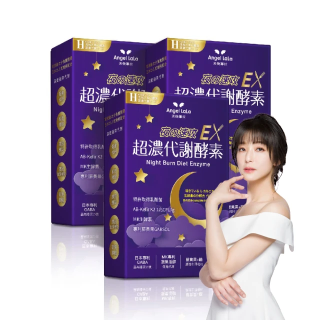 【Angel】超大瑜珈墊2米加長加寬加厚男士健身家用專業防滑減震運動墊 歷史價格詳細信息