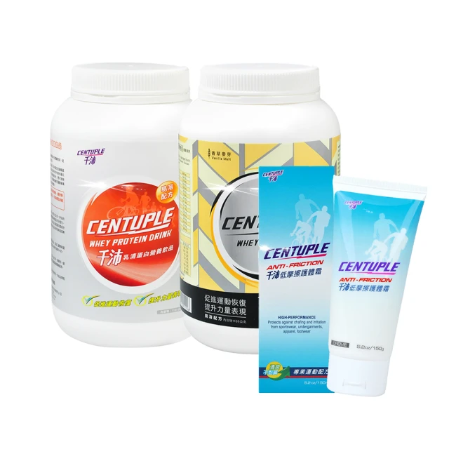 千沛乳清蛋白營養飲品（450G） 歷史價格詳細信息