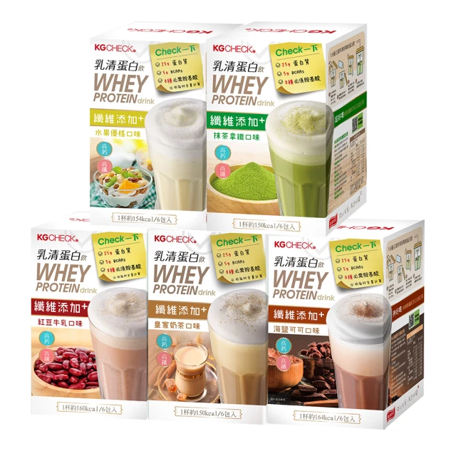 皇冠水晶鹽香薰燈/擴香燈 歷史價格詳細信息