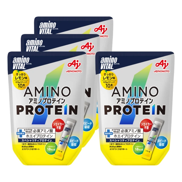 aminoVITAL 黃金級胺基酸 BCAA 4.7g x 30包 歷史價格詳細信息