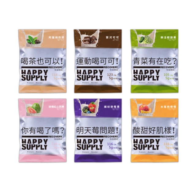 （）12味組合李杜沈香線香 老山檀香熏香 家用室內供佛 藏香崖柏香薫佛香供香 歷史價格詳細信息