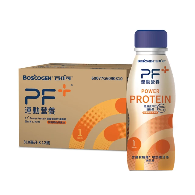 PF+能量蛋白飲運動前310ML【兩入組】【愛買】 歷史價格詳細信息