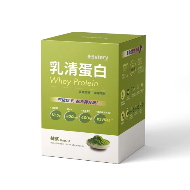 【Betery好能補給】高纖燕麥脆片150g-全素(可可/黑糖/海苔/黑芝麻/義式起司/鴛鴦奶茶) 歷史價格詳細信息
