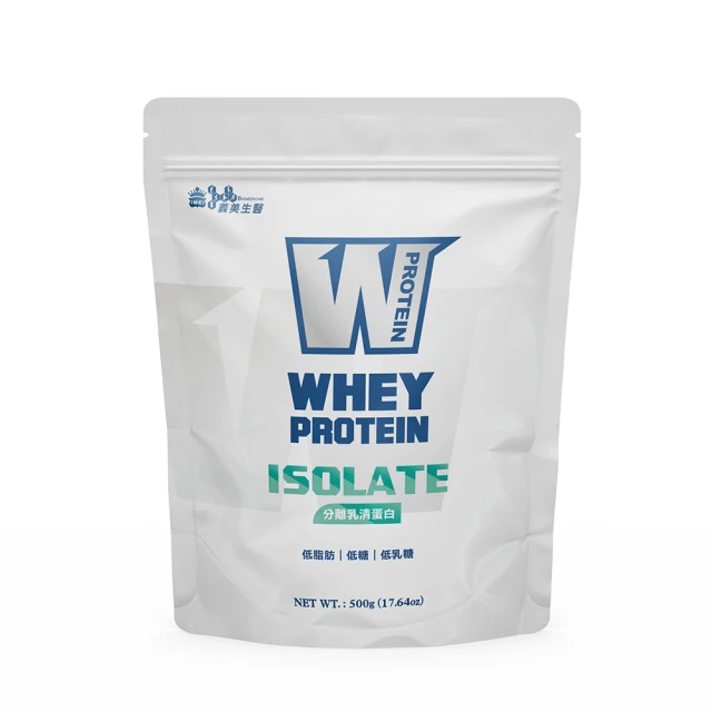 義美生醫 W PROTEIN分離乳清蛋白(無調味) 500g/包 單盒/三包組 現貨 廠商直送 歷史價格詳細信息