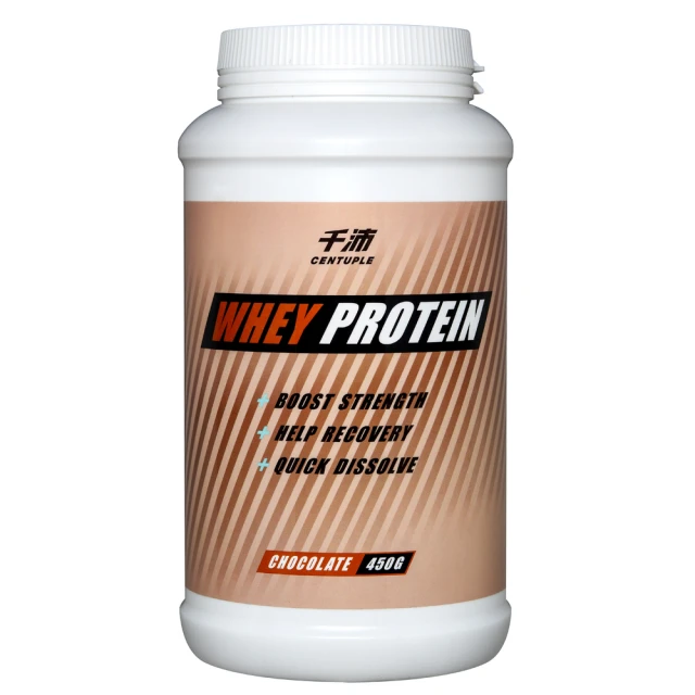 千沛乳清蛋白營養飲品（450G） 歷史價格詳細信息