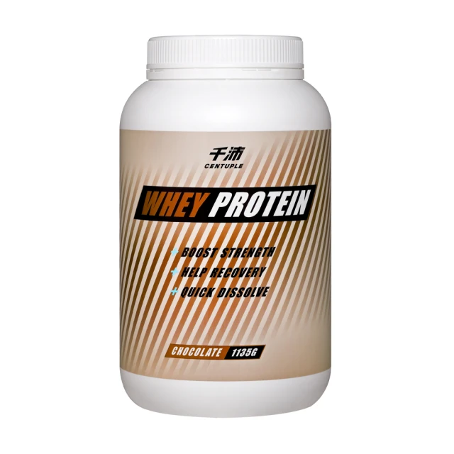 千沛乳清蛋白營養飲品（450G） 歷史價格詳細信息