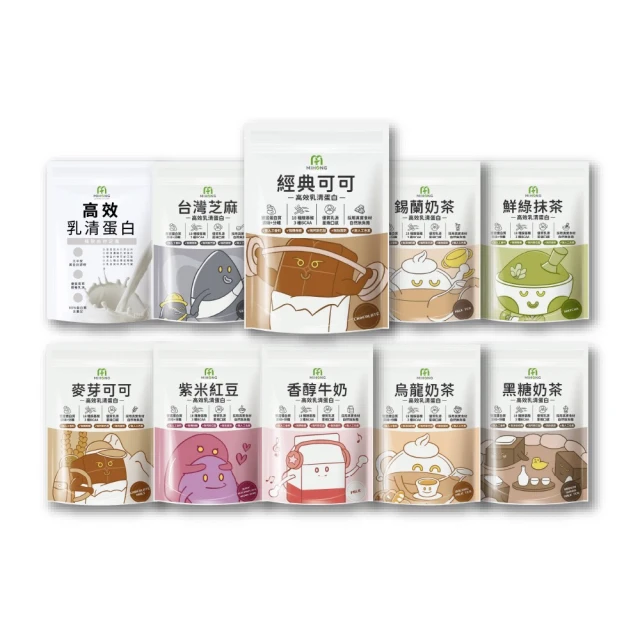 【MIHONG】高效 益生菌 + 酵素 3盒 乳酸菌 酵素粉 保健食品  營養品 機能性食品 體重管理食品 美肌保健食品 歷史價格詳細信息