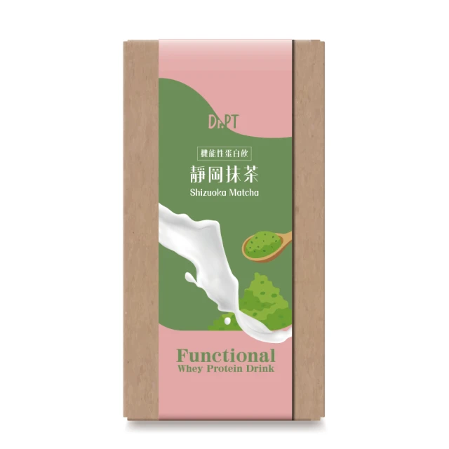 【果利生技】長紓勉Lytomin PLUS益生菌粉包(30包/盒、 LT-12六國專利調節益生菌、200億益生菌) 歷史價格詳細信息