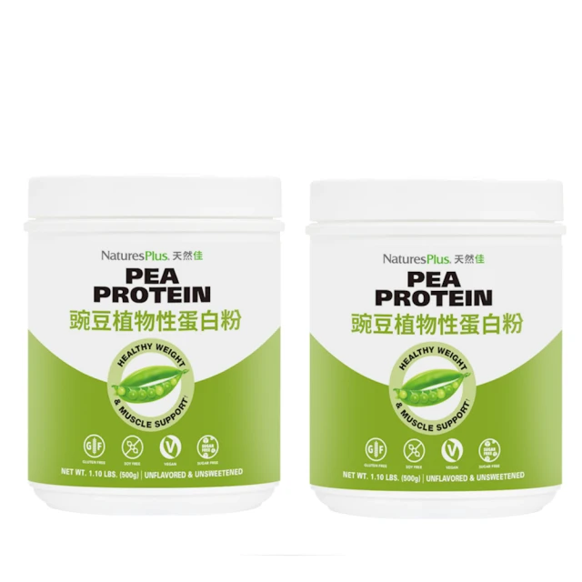 有植物的美好日常：在尋找自我的路上陪伴我的花草，以及不小心種死的盆栽[二手書_良好]0893 TAAZE讀冊生活 歷史價格詳細信息