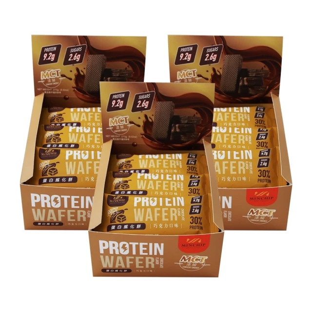 【明奇Mincher】鹹蛋黃千層酥120gx3包(蛋素/餅乾/零食/下午茶) 歷史價格詳細信息