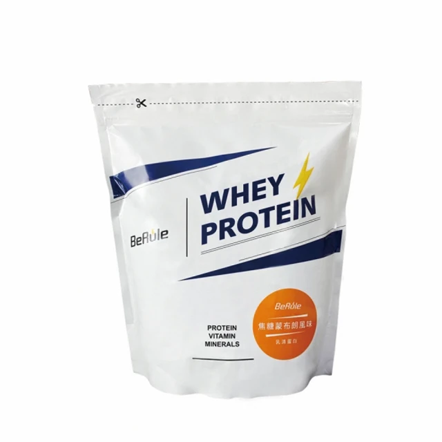【BeRule】 乳清蛋白粉系列 (1000公克/包) 歷史價格詳細信息