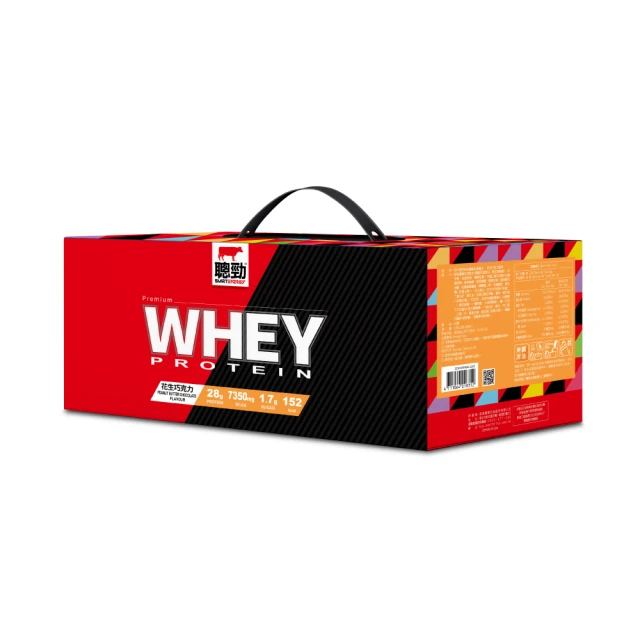 【RED COW 紅牛】聰靚100卡-療癒中配方(香蕉草莓風味)4盒入 歷史價格詳細信息