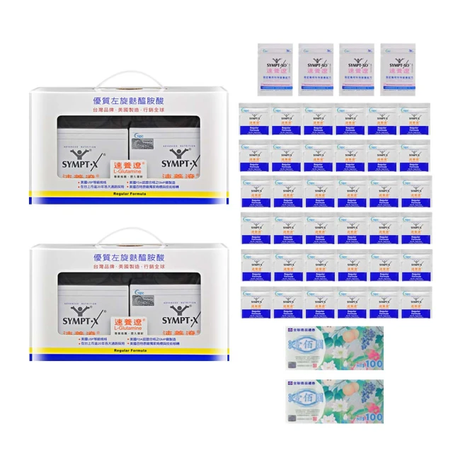 (12包/2盒)日本World Life 馬桶泡泡淨活氧淨馬桶清潔劑 歷史價格詳細信息