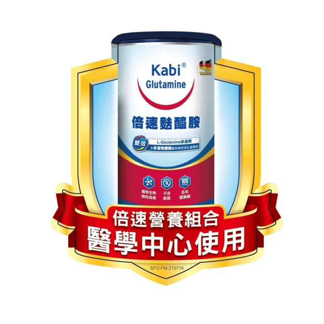 癌症代謝療法：了解、預防與治療癌症，更有效率的方式 歷史價格詳細信息