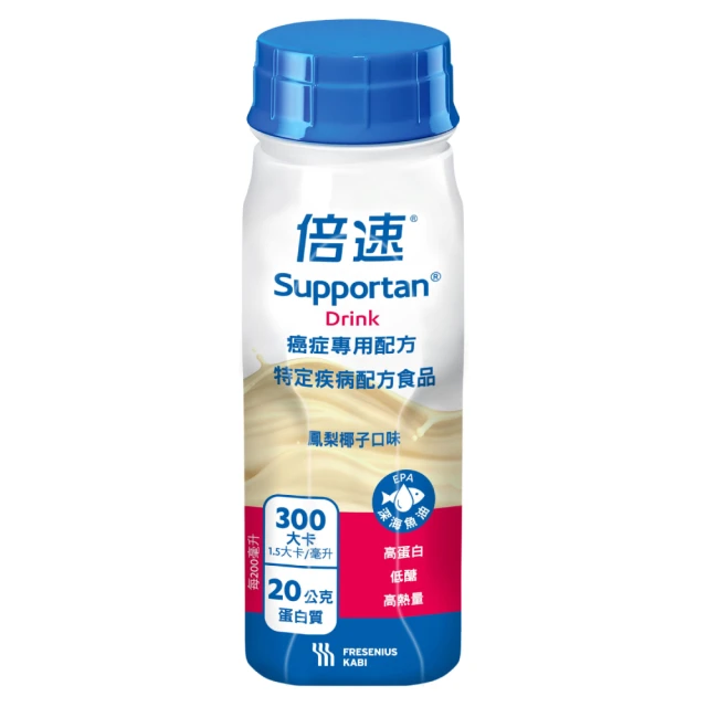 倍速 Supportan 癌症專用配方 口味任選 (鳳梨椰子/熱帶水果/卡布奇諾) 200ml/瓶 專品藥局 歷史價格詳細信息
