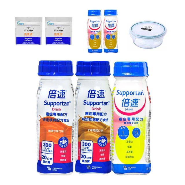 【倍速】癌症專用配方 24瓶箱購 三種口味任選 熱帶水果/卡布奇諾/鳳梨椰子 歷史價格詳細信息