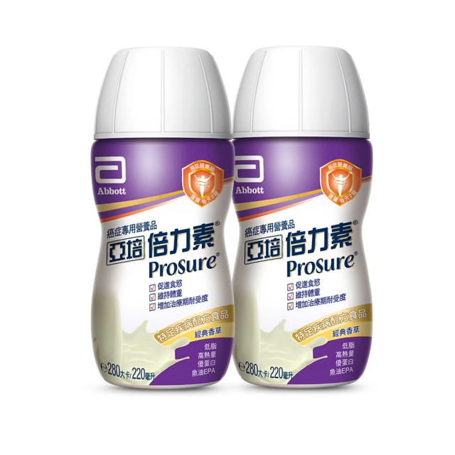 亞培 倍力素 220ml 一箱21瓶 癌症專用營養品 最新效期 歷史價格詳細信息