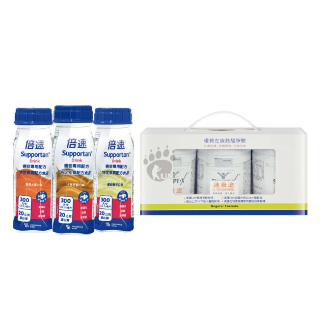 【加贈禮券$100】PANTUM 奔圖 PC-210 / PC-210EV 原廠碳粉匣 適用P2500/P2500W 歷史價格詳細信息