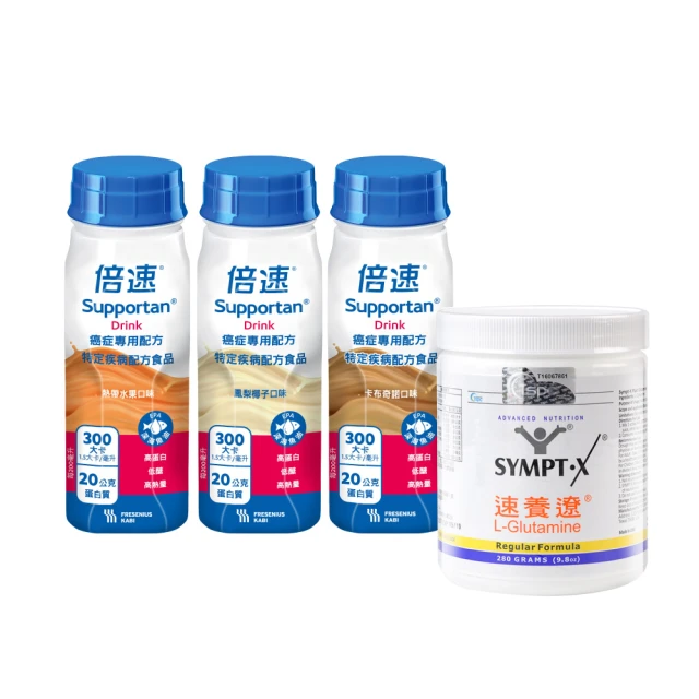 【倍速】癌症專用配方 24瓶箱購 三種口味任選 熱帶水果/卡布奇諾/鳳梨椰子 歷史價格詳細信息