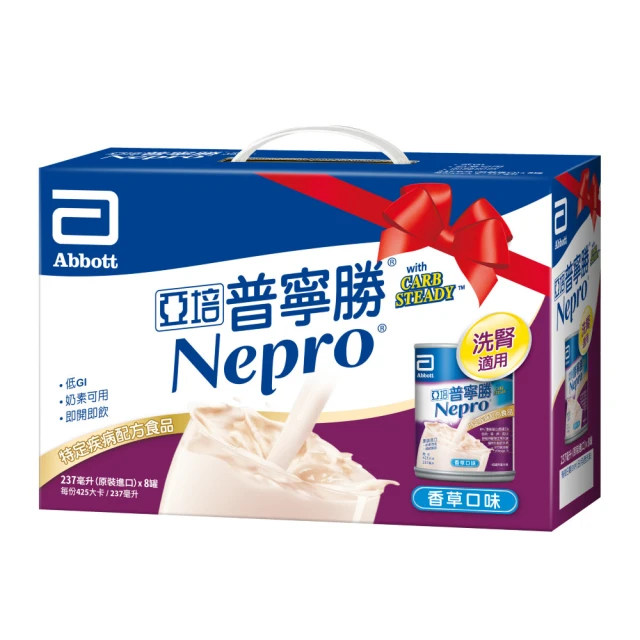 普寧4000風量四排管吊頂風櫃薄型吊頂風櫃冷量20.6千瓦水冷新風櫃 歷史價格詳細信息