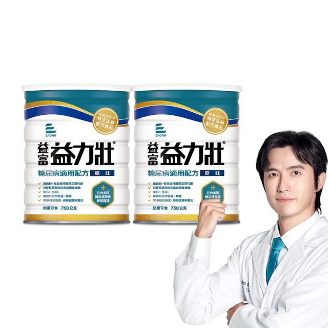 【益富】益力壯糖尿病適用配方-原味 方便包58g*24入(血糖代謝異常、需低GI飲食者) 歷史價格詳細信息